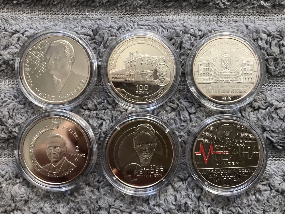 Монети України 2грн