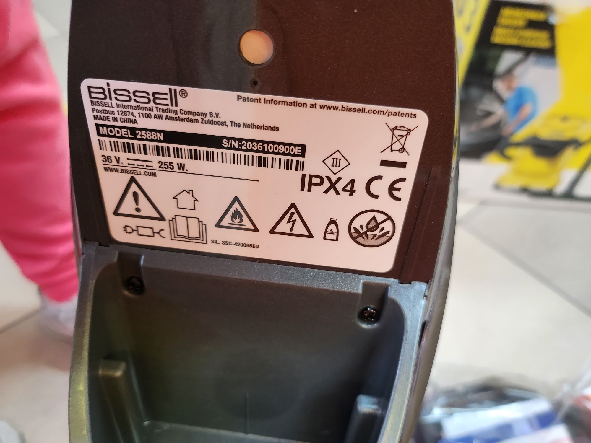 JANKI, ul. WSPÓLNA 6 Odkurzacz BISSELL CrossWave 2588N