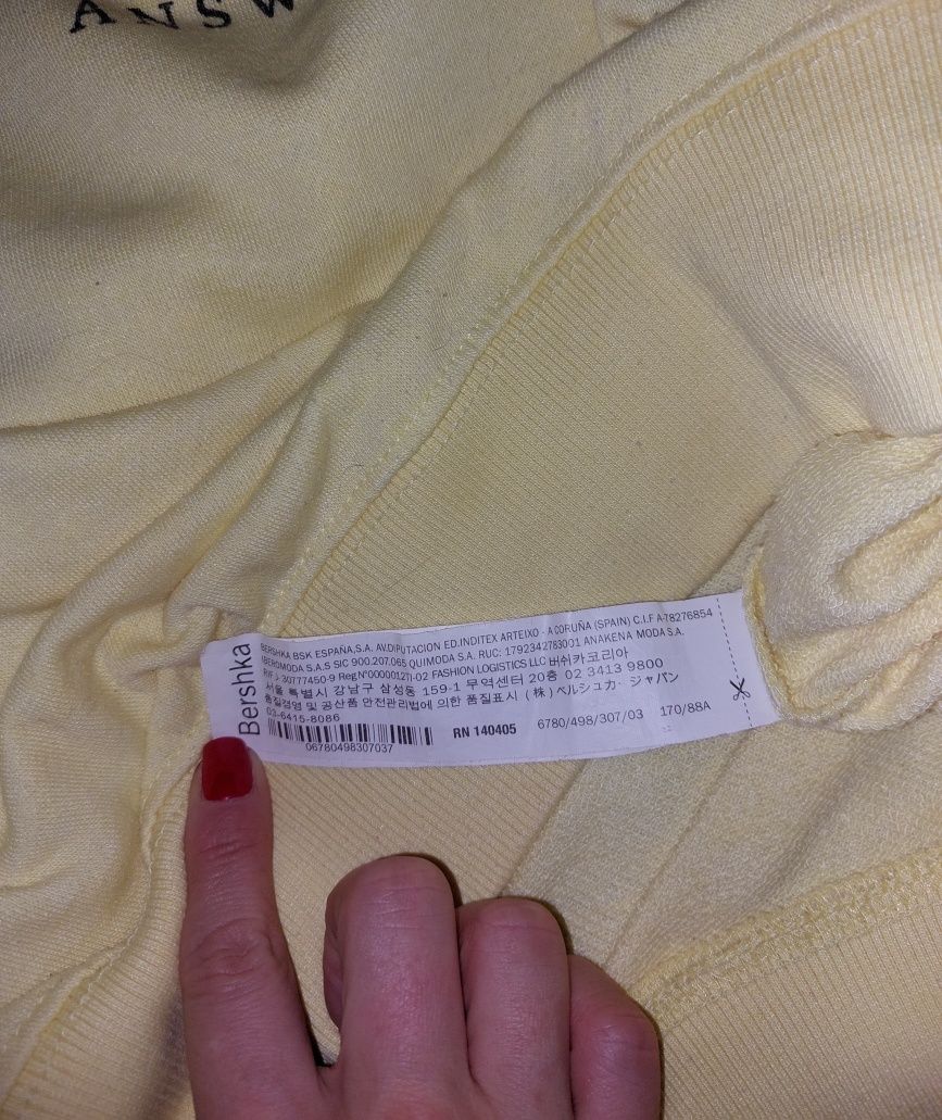 Свитер, свитшот, реглан Bershka. Размер M, 46.