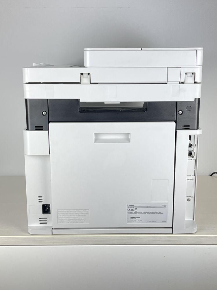 Canon i-SENSYS MF732Cdw Wielofunkcyjne kolorowe urządzenie laserowe