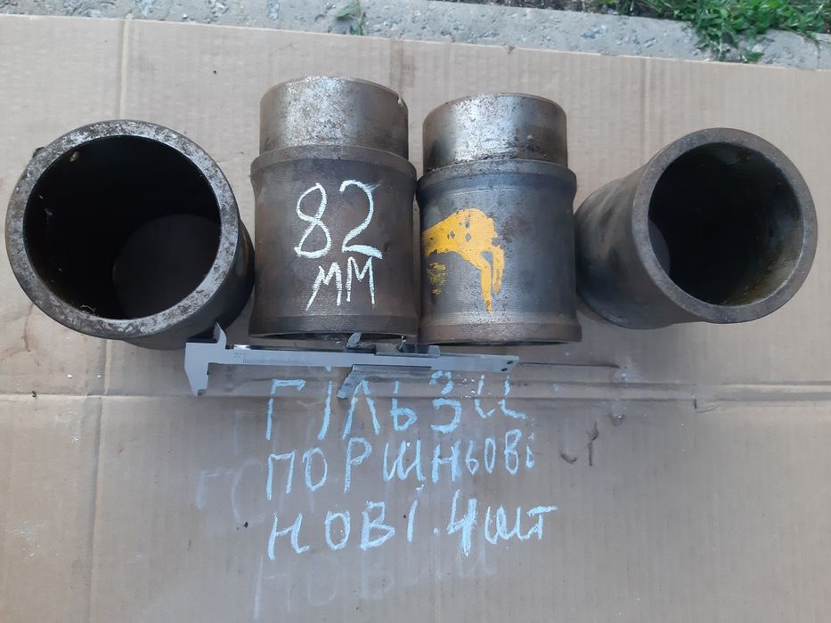 Шестерні вали для виготовлення саморобки