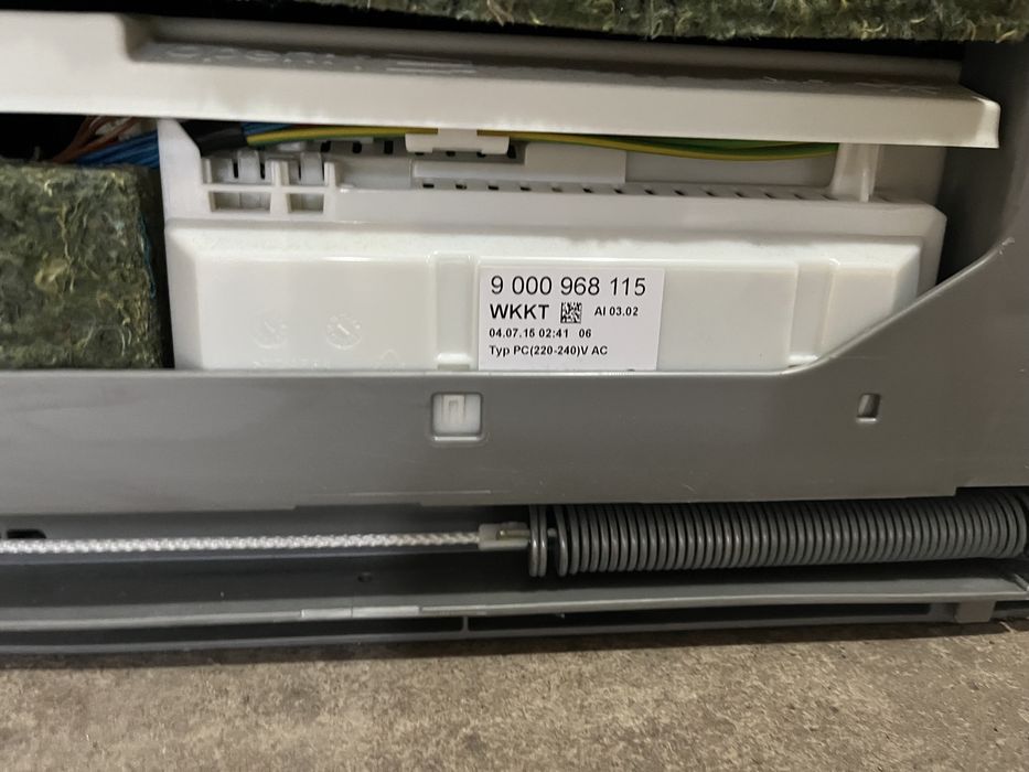 Посудомоечная машина