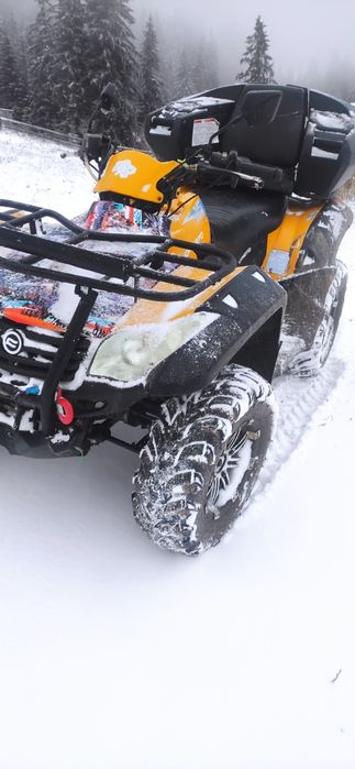 Квадроцикл Cfmoto X5 500