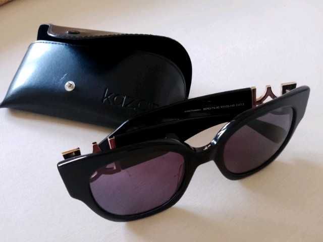 Okulary Kazar nowe