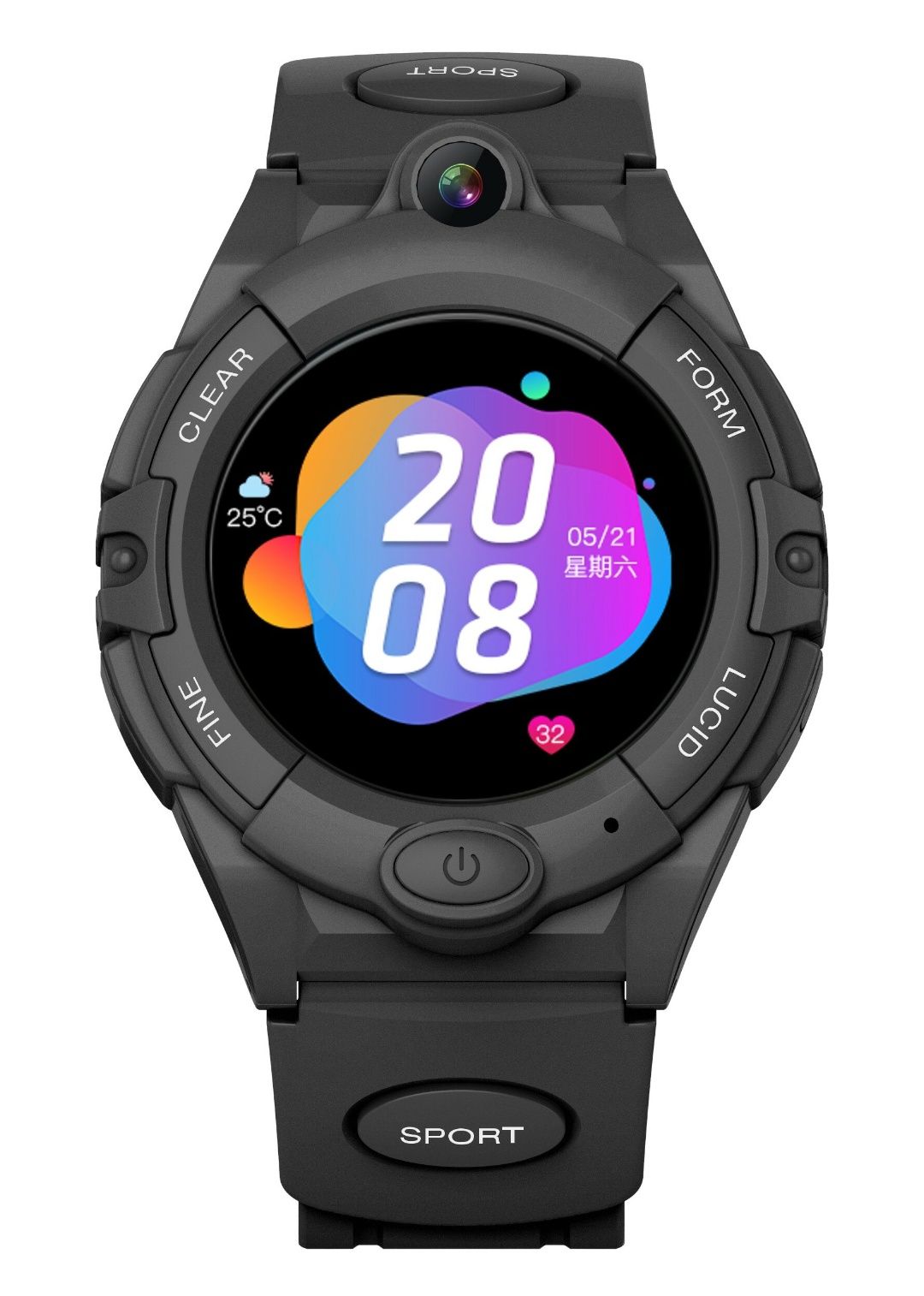 Zegarek smartwatch dla dziecka