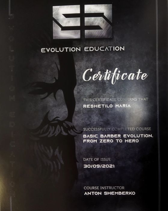 Парикмахер-универсал не дорого