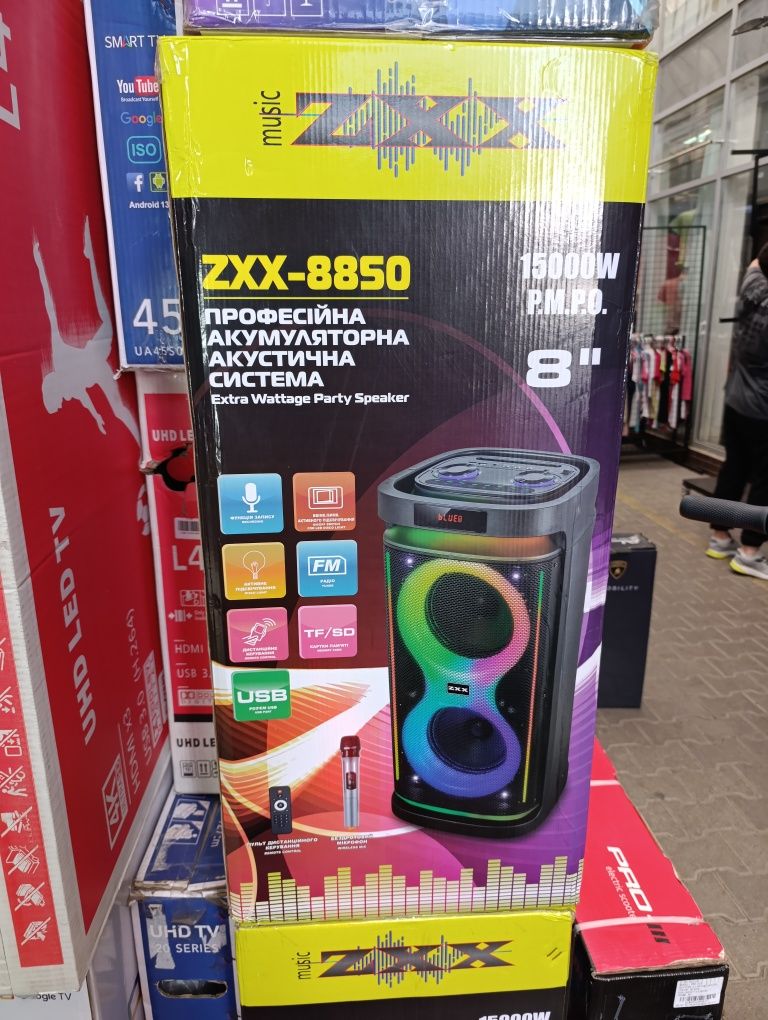 Акустична переносна колонка ZXX-8850 60Вт