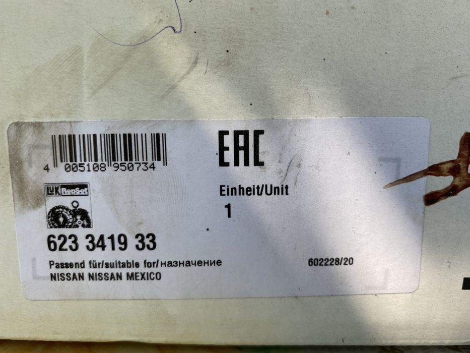 Корзина и выжимной подшипник QASHQAI j10, jj10