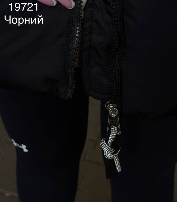 Жіноча куртка осінь зима