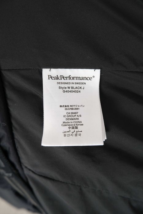 Peak Performance W black puchowa damska narciarska  kurtka r L