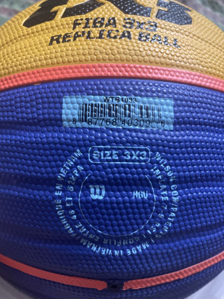 М'яч баскетбольний для стрітболу Wilson FIBA 3X3 WTB1033XB (розмір 6)