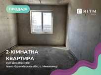 Продається 2-х кімнатна квартира, в ЖК Вишневому,ТЕРМІНОВИЙ ПРОДАЖ!
