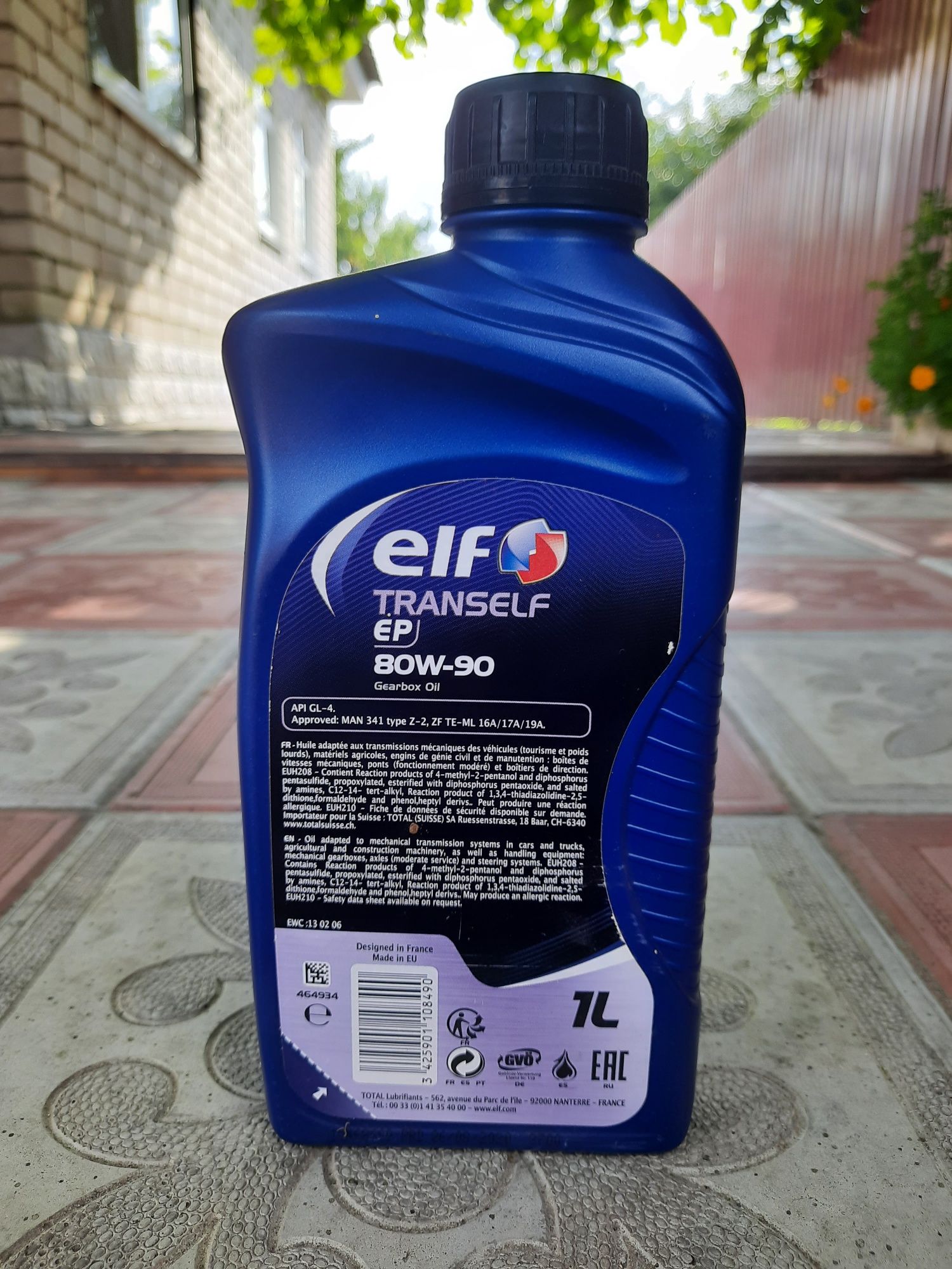 Продам масло 80w90 1л