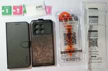 Etui szkło Xiaomi Poco X6 i x6pro