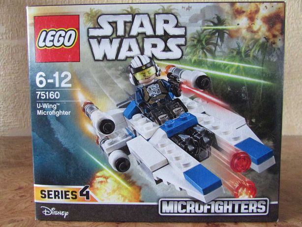 LEGO Star Wars 75160