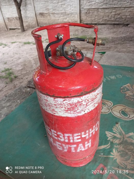 Газовый баллон для кары.