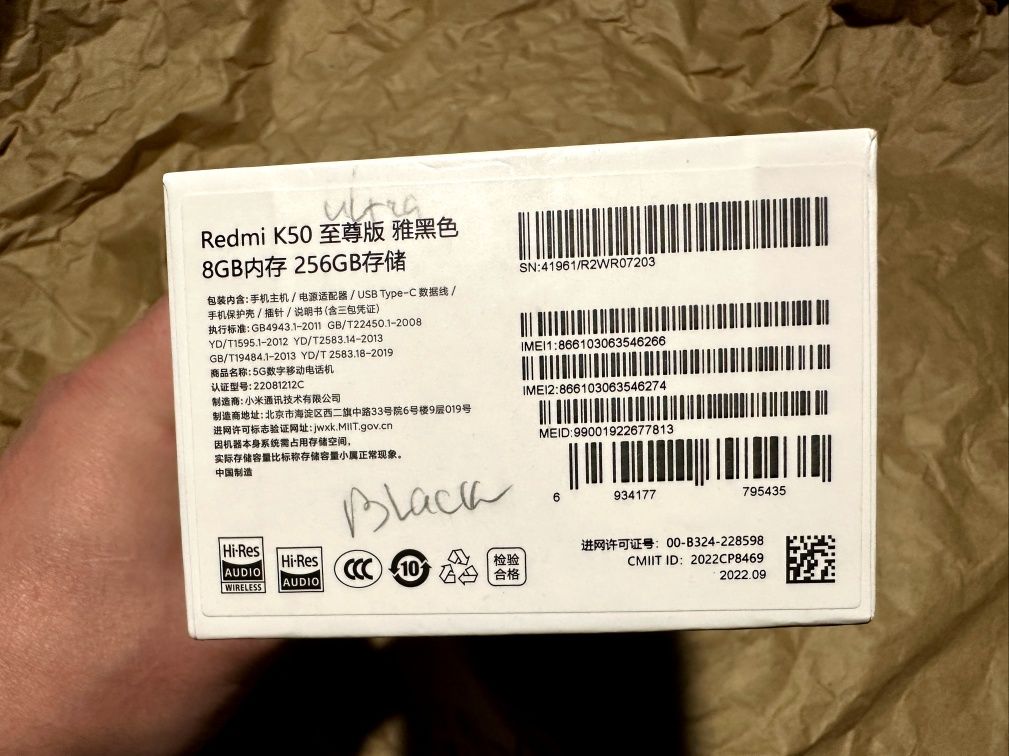 Xiaomi redmi K50 Ultra