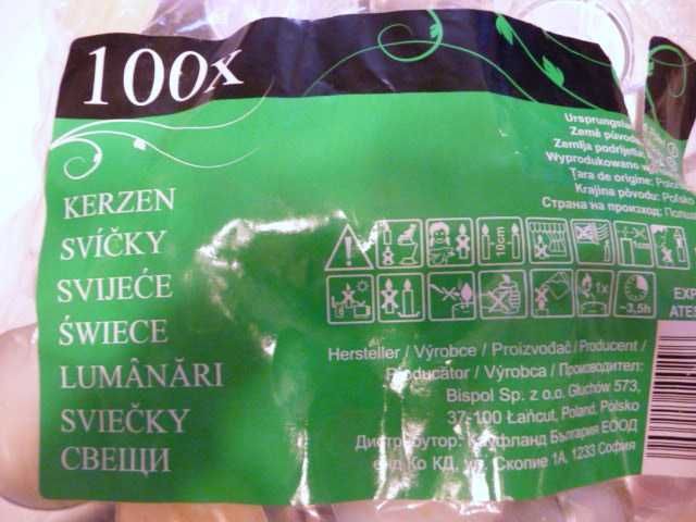 świece, podgrzewacze do potraw