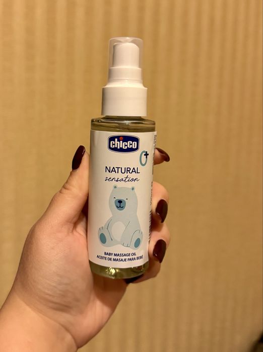Олійка дитяча Chicco