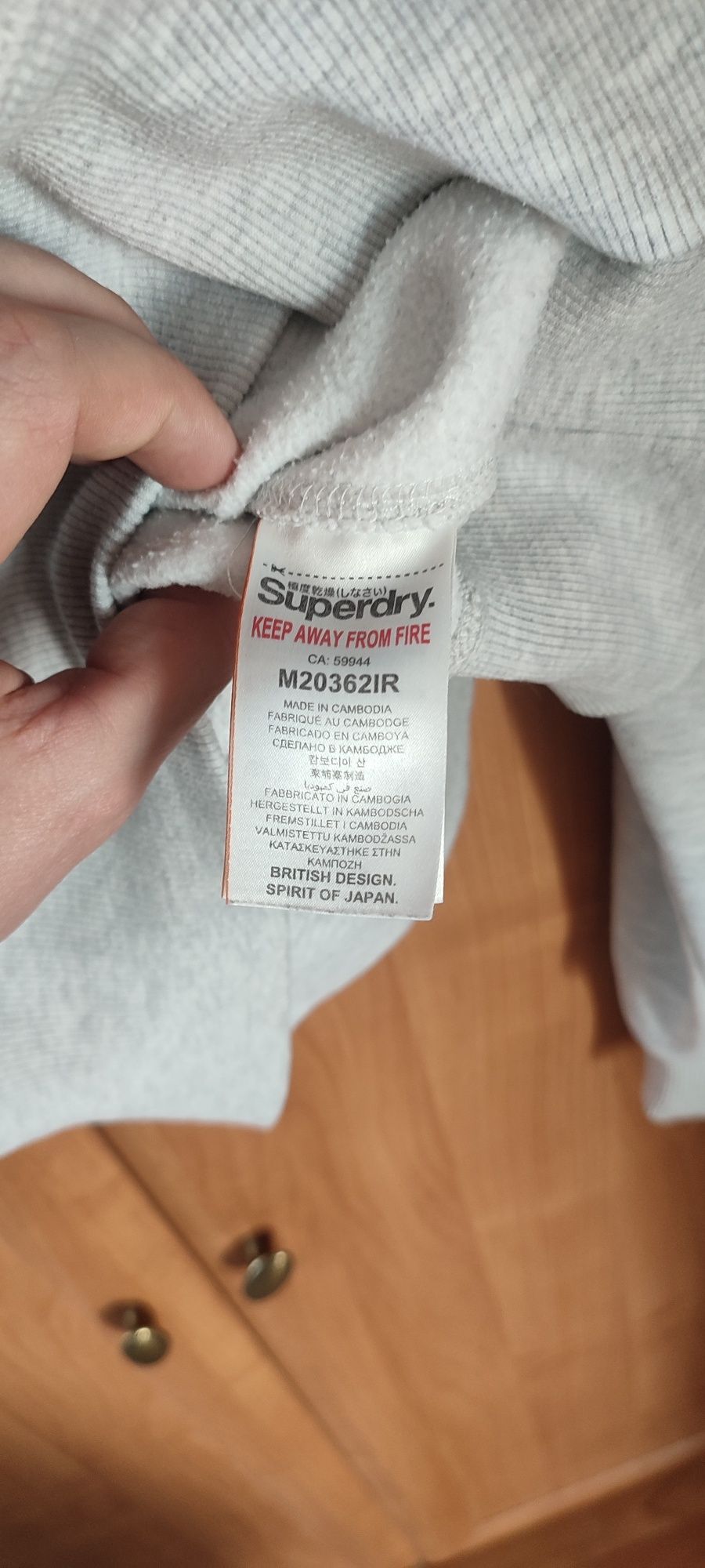 Худі  толстовка Superdry