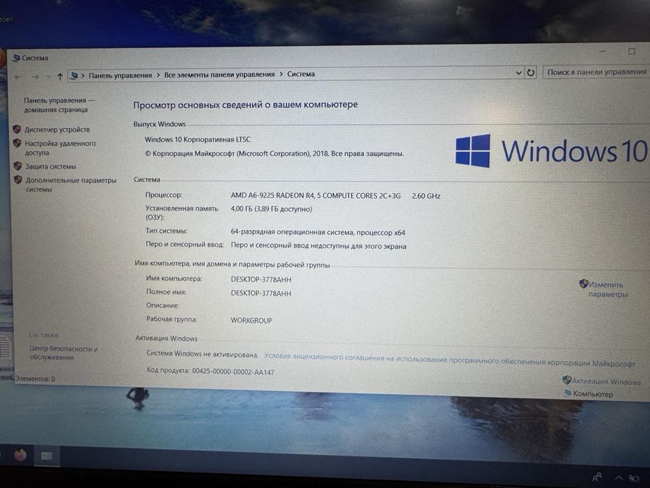 Продам ноутбук HP laptop 15db0xxx