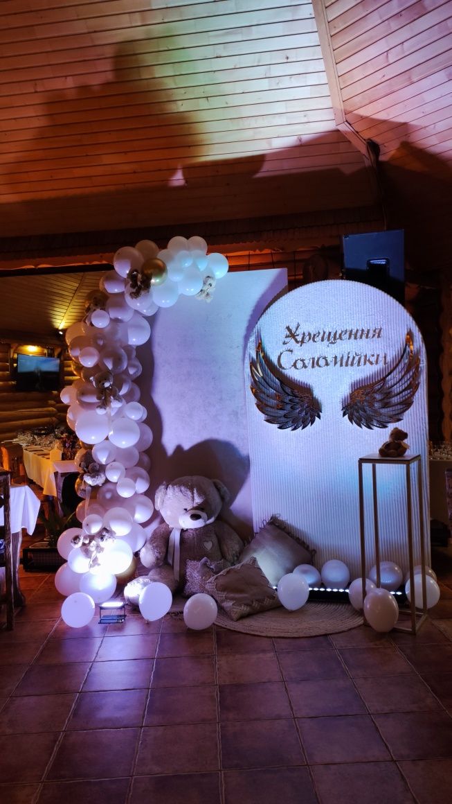 Фотозона свято рочок  оформлення весілля гелієві кульки