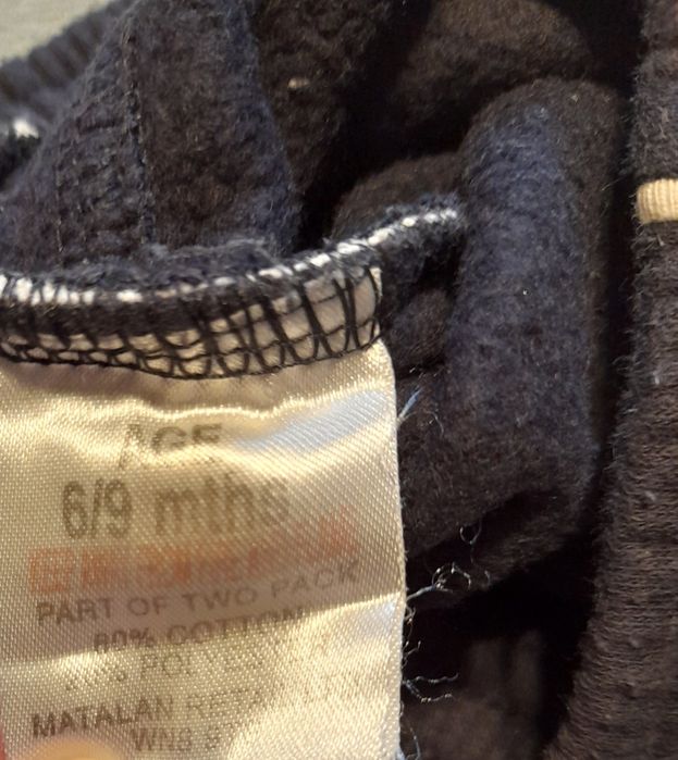 Bluza polarowa i dresy