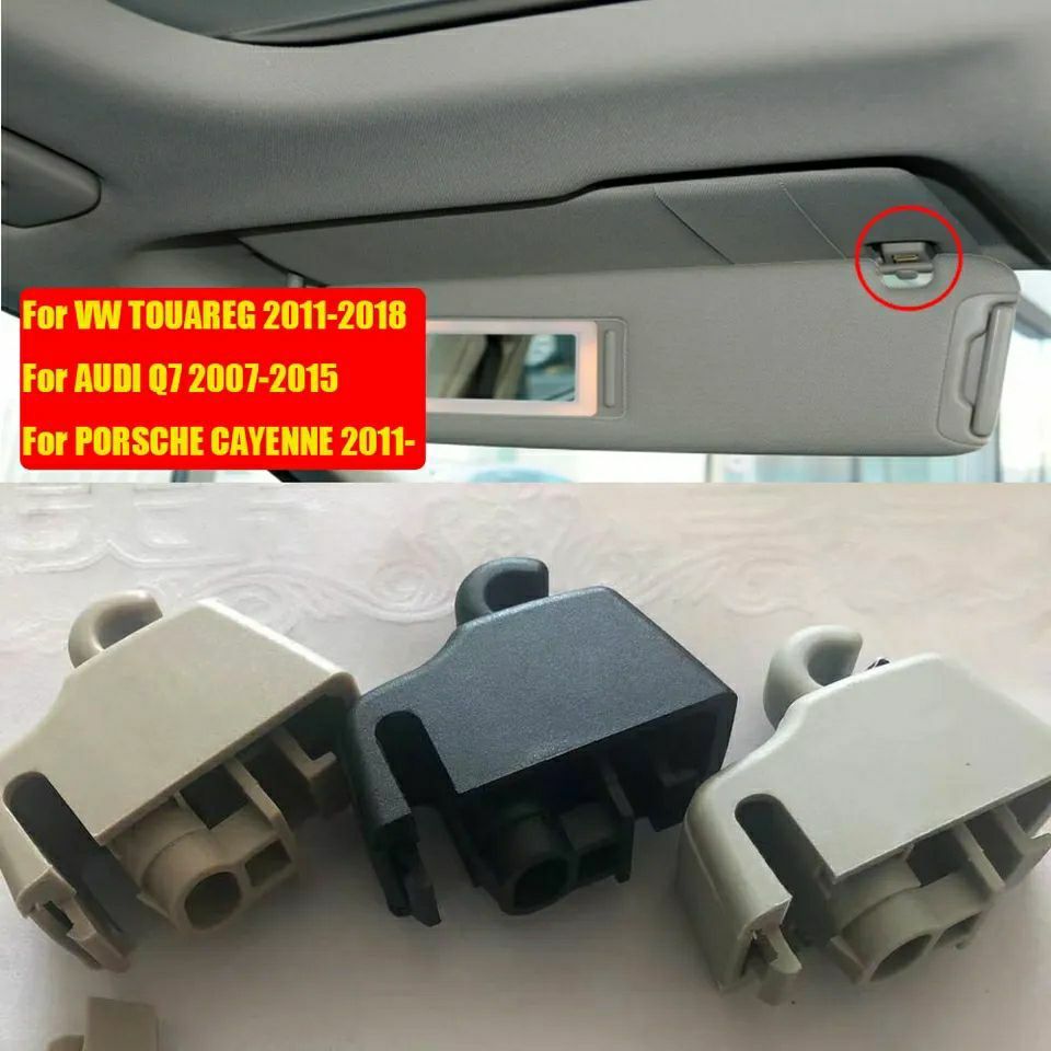 4L0859561 держатель крючок сонцезащитного козырька AUDI Q7 WV Touareg