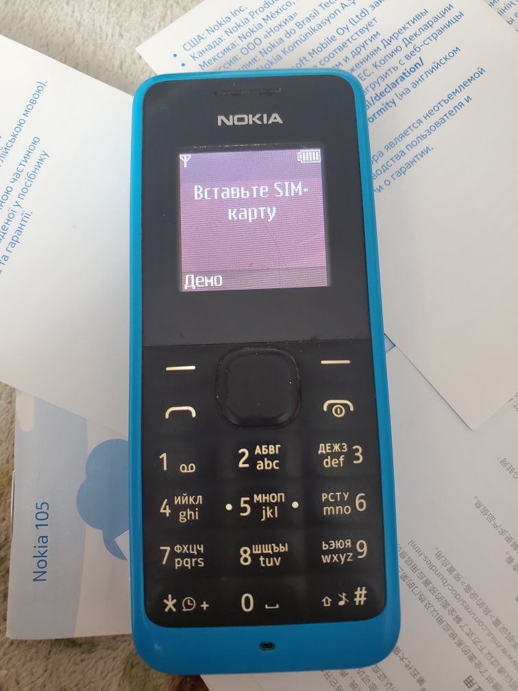 Nokia 105 оригінал в хорошому стані