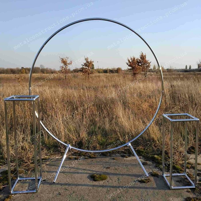 Каркас для банеру,каркас для фотозони,круглий каркас, арка
