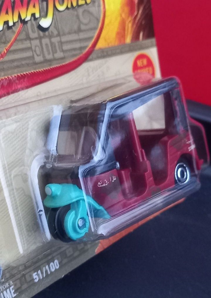 Mbx Tangiers Tuk Tuk