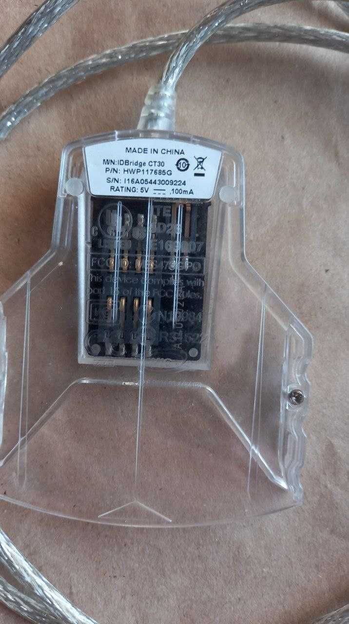 Зчитувач контактних смарт-карт IDBRIDGE CT30 usb