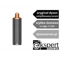 Oryginalna końcówka Airwrap 40mm 1 szt. Airwrap - od dysonserwis.pl