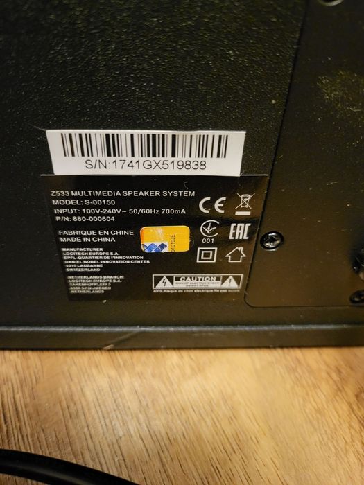 Сабвуфер в отличном состоянии