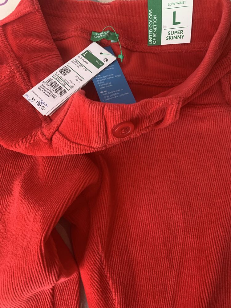 Брючки-скинни Benetton.