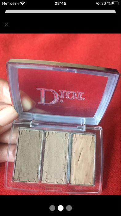 Палека estee lauder,Dior,shiseido,Armani