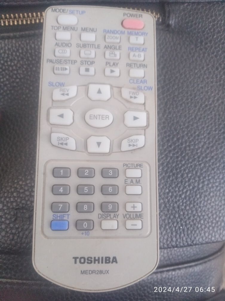 Дистанционный Пульт Toshiba.