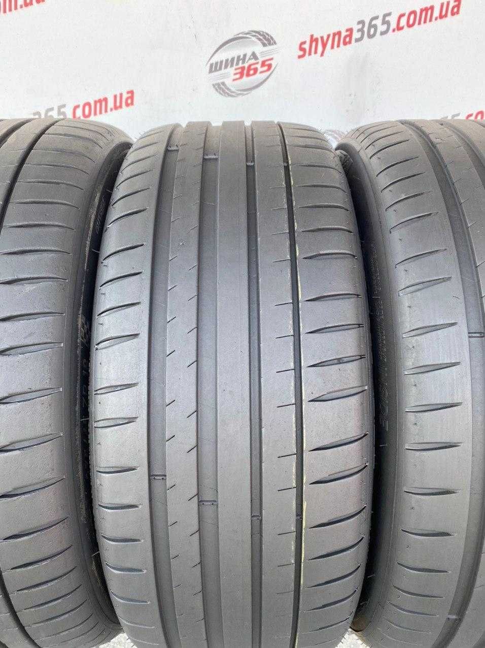 Розпаровка MICHELIN Одиночка, Запаска