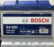 Akumulator Bosch 44 ah 440a bdb. uż.około 2,5 roku  dostawa 3 city