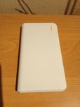 Powerbank TP-Link