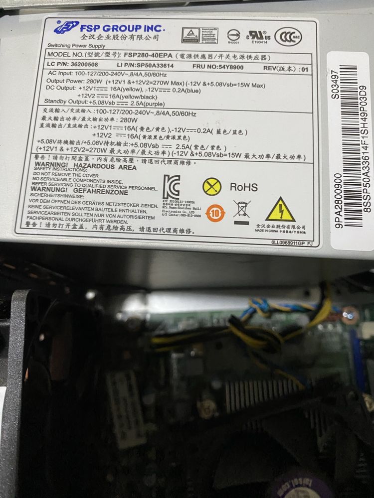 системний блок Lenovo  /8GB RAM/128GB SSD/i5-4460! N1165