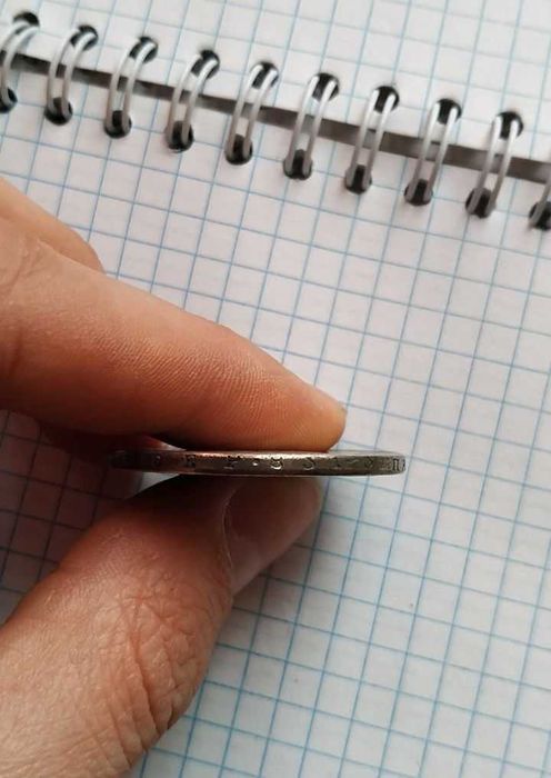 Константиновский рубль 1825 года