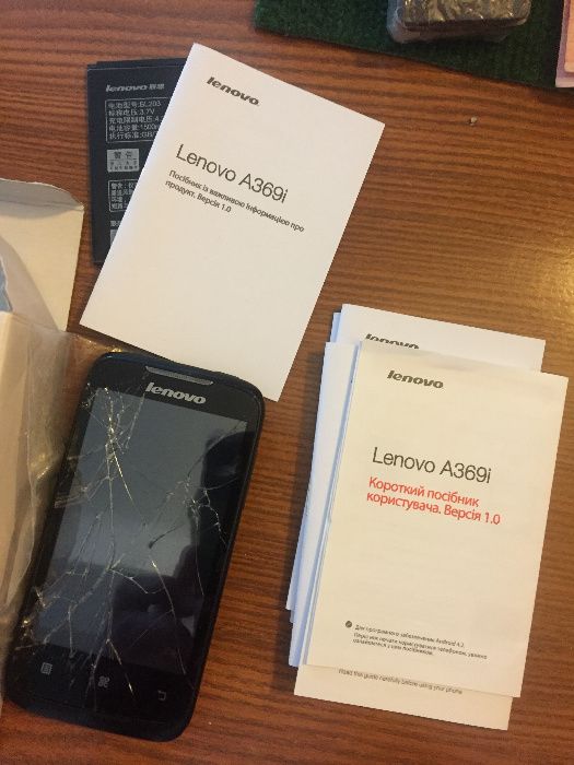 Леново LENOVO 369i