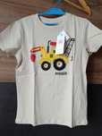 T-shirt beżowy 122