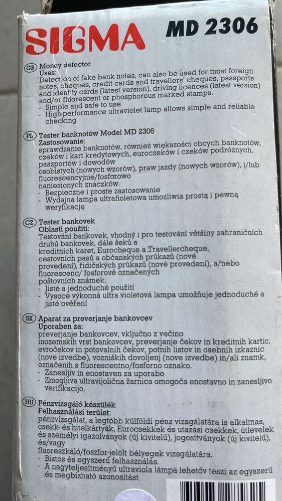 Апарат для перевірки купюр Sigma MD2306