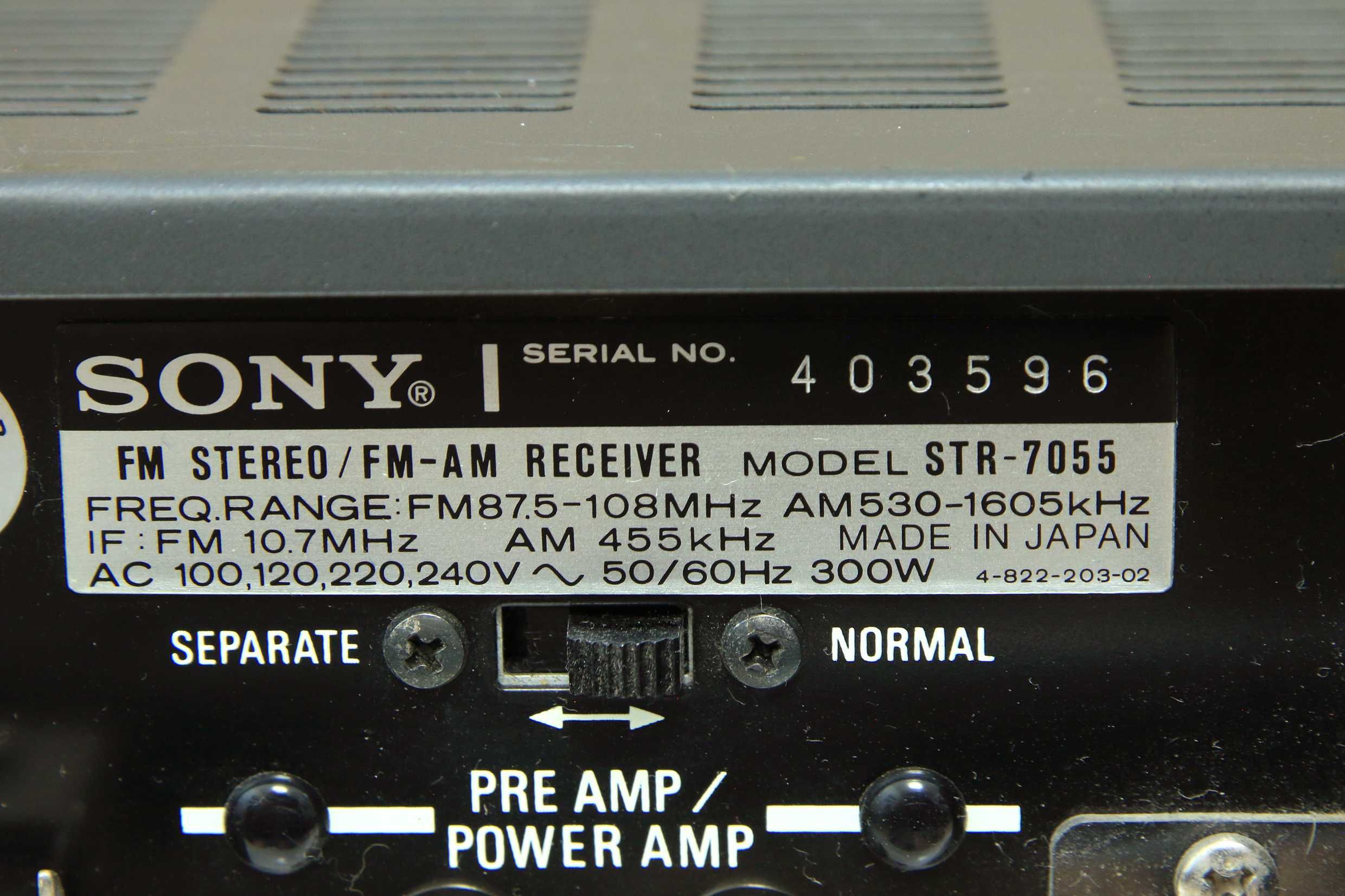 Amplituner SONY STR-7055