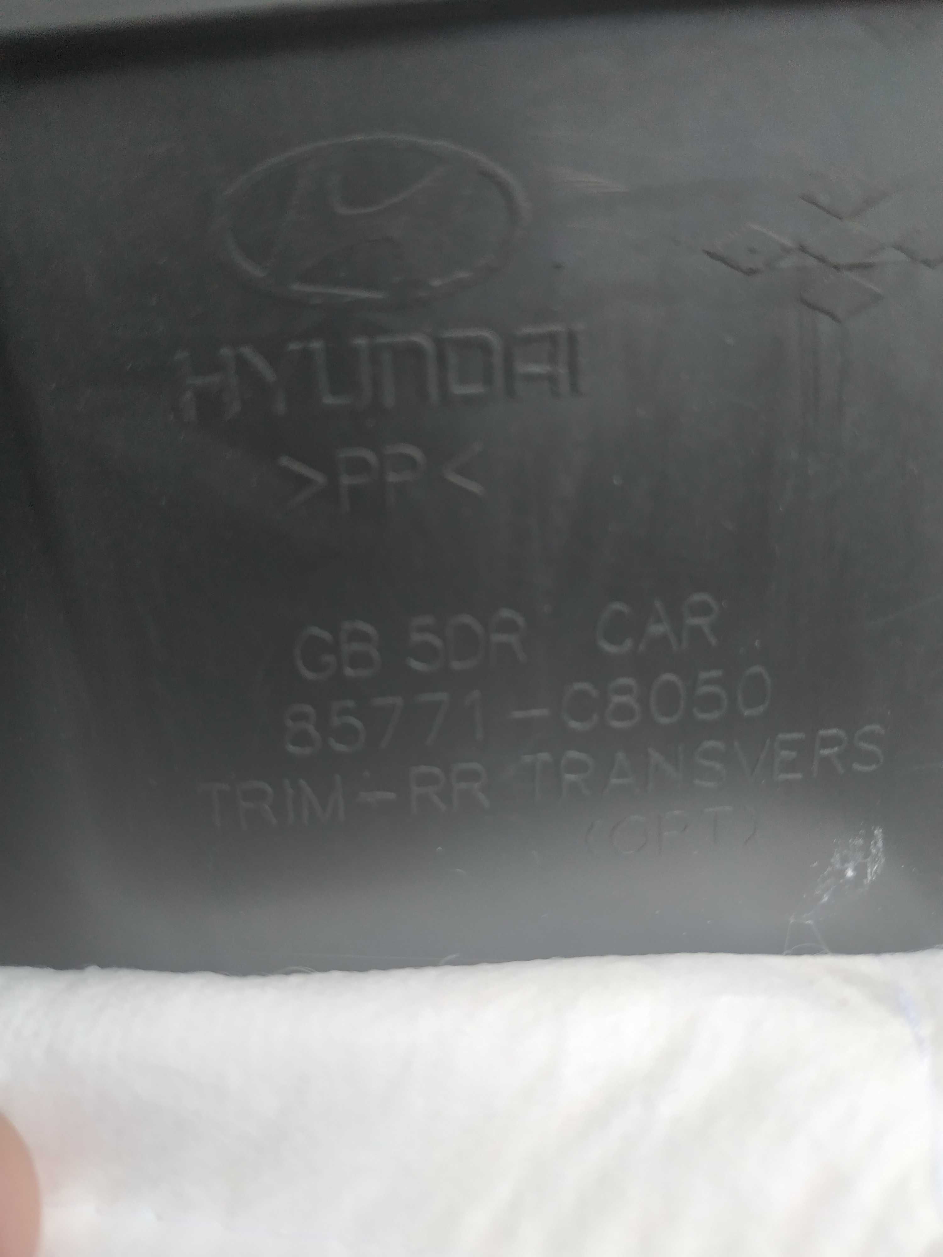 Osłona belki tylnej Hyundai I20 2015r