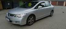 Honda Civic 1.3 hybryda + LPG  2008 automat