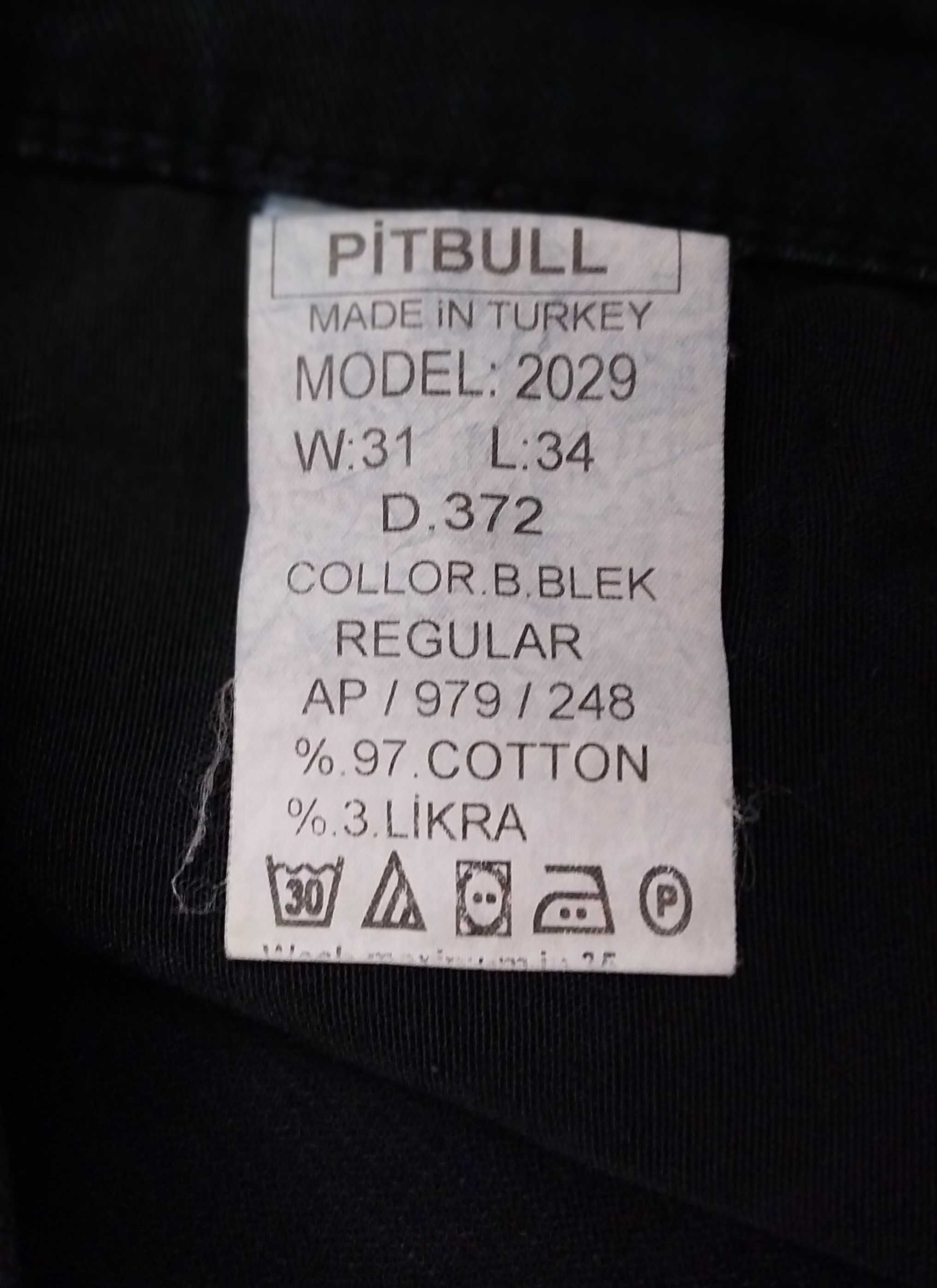 Стильні джинси молодіжні, фірми  Pitbull