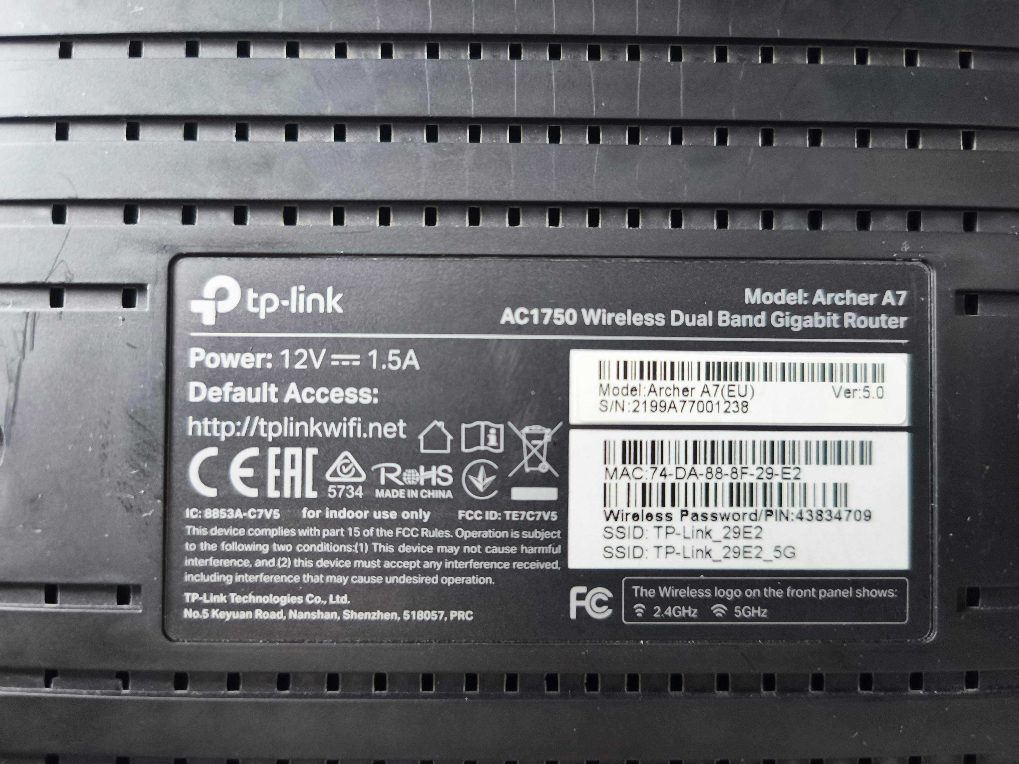 Tp-Link Archer A7 v5 Mesh wifi router